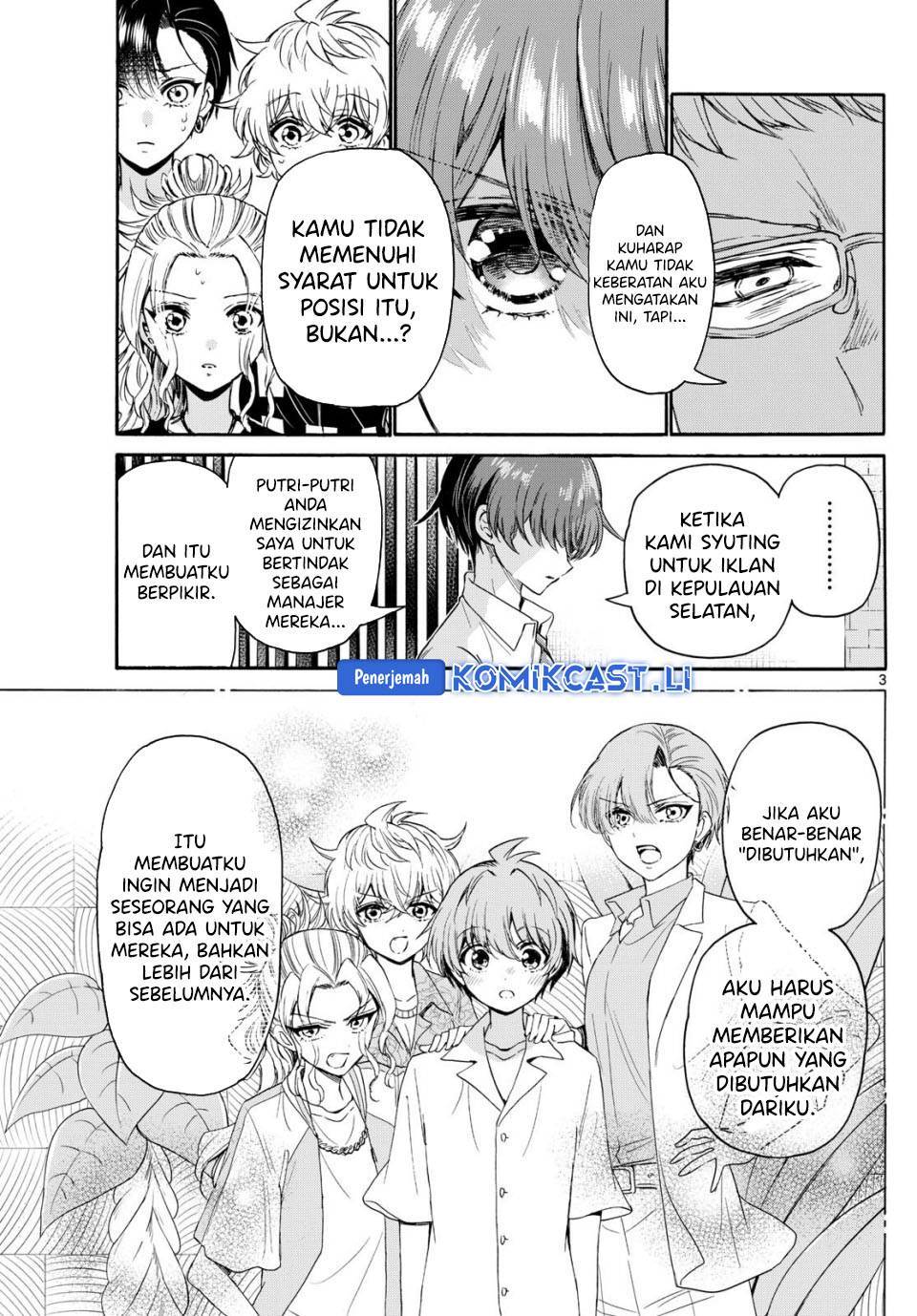 Mikadono Sanshimai wa Angai, Choroi Chap 123 - Next Chap 124