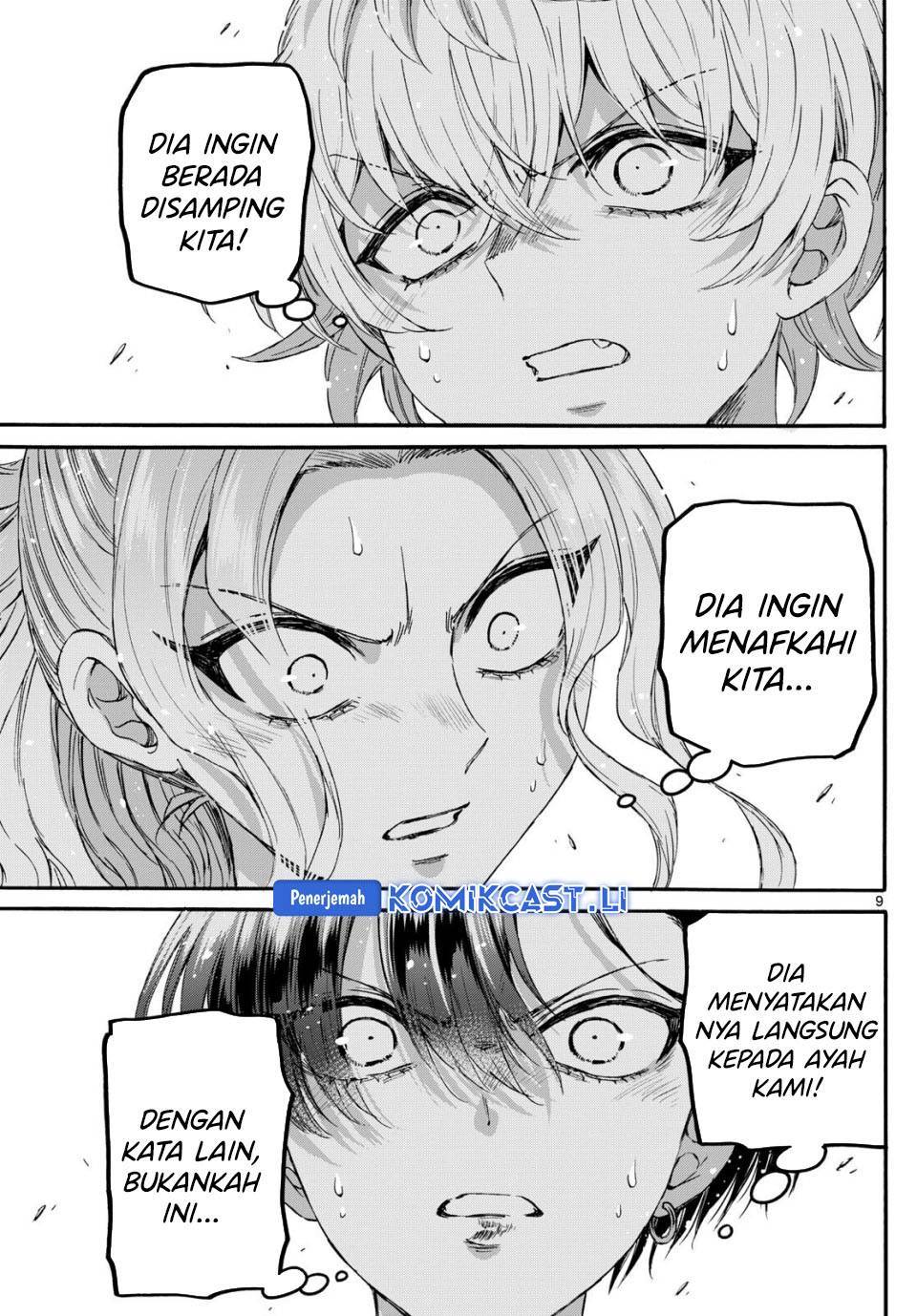 Mikadono Sanshimai wa Angai, Choroi Chap 123 - Next Chap 124