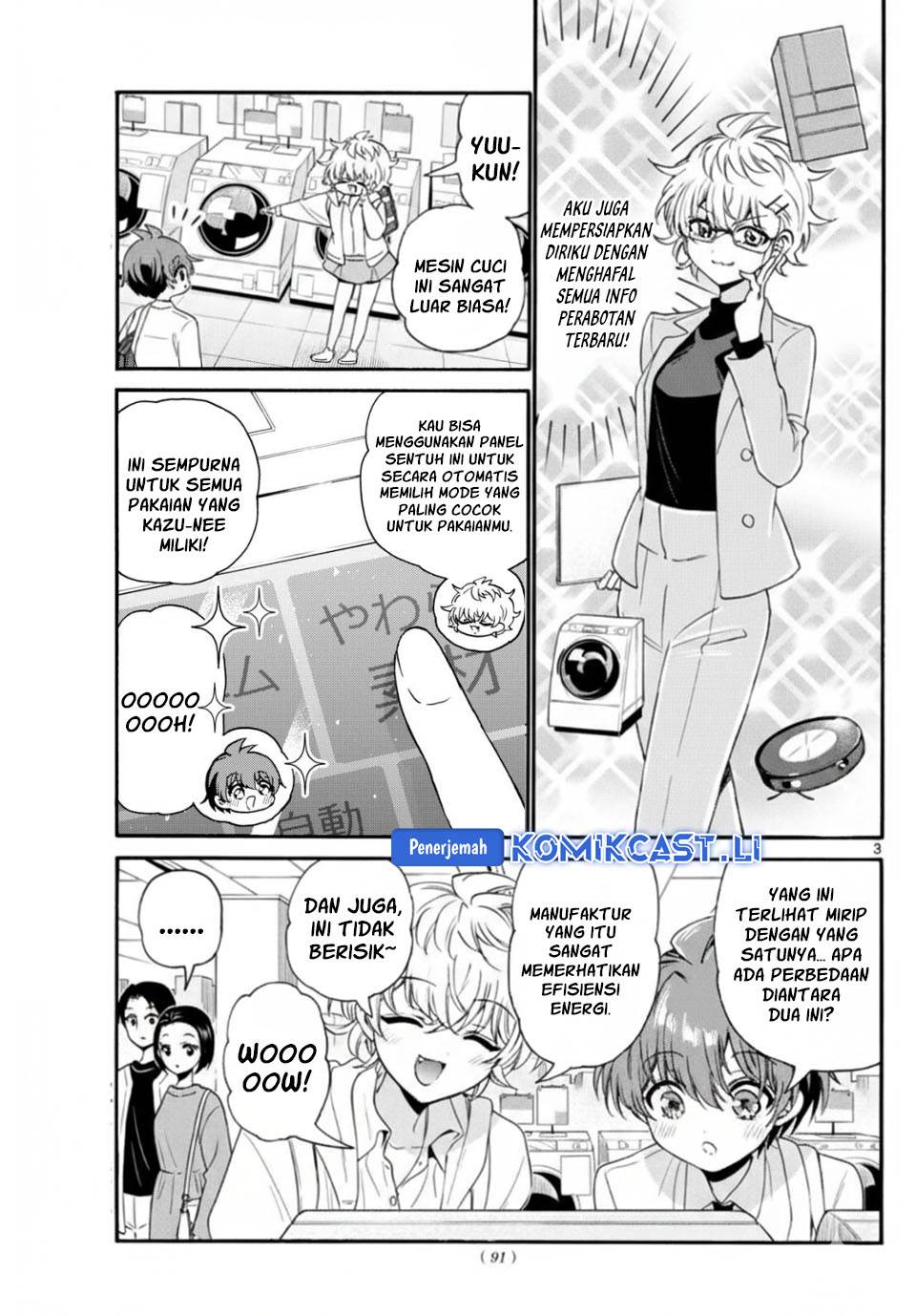 Mikadono Sanshimai wa Angai, Choroi Chap 137 - Next Chap 138