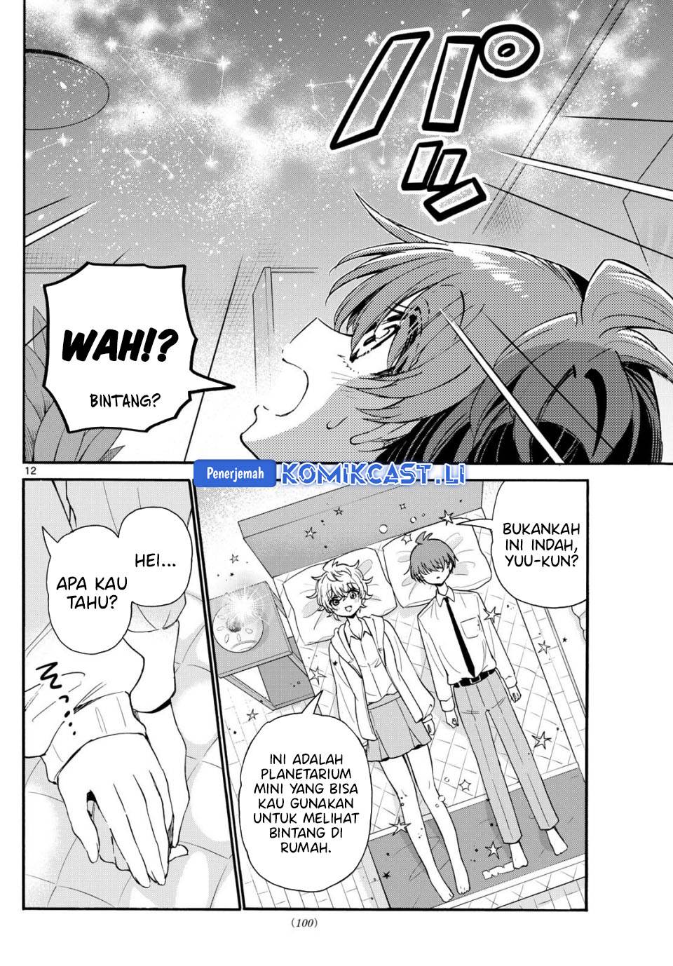 Mikadono Sanshimai wa Angai, Choroi Chap 137 - Next Chap 138