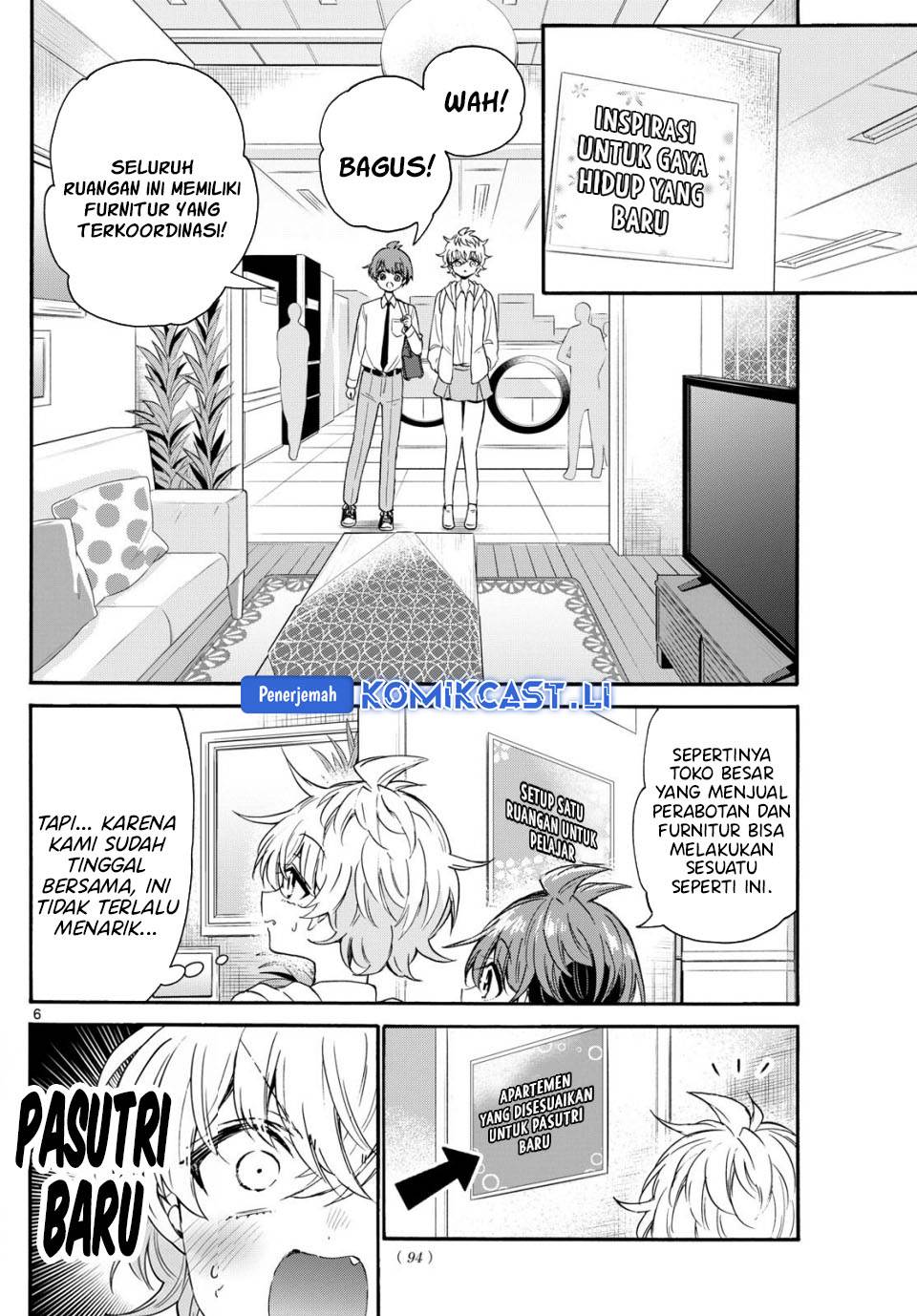 Mikadono Sanshimai wa Angai, Choroi Chap 137 - Next Chap 138