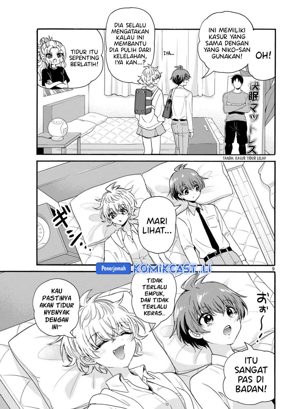 Mikadono Sanshimai wa Angai, Choroi Chap 137 - Next Chap 138