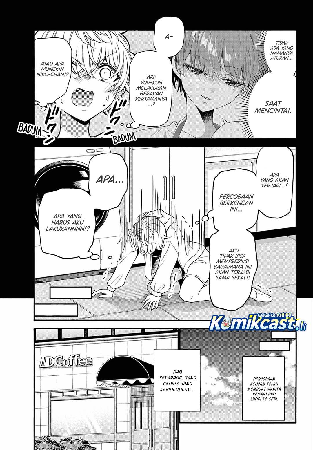 Mikadono Sanshimai wa Angai, Choroi Chap 134 - Next Chap 135