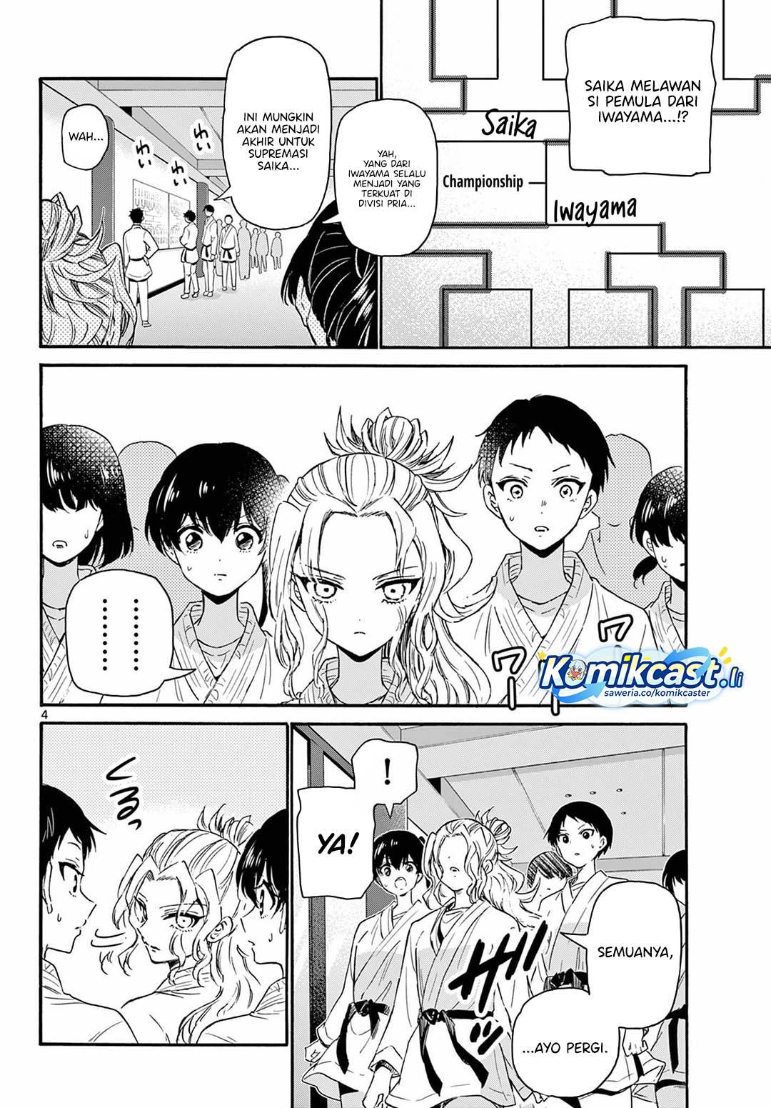 Mikadono Sanshimai wa Angai, Choroi Chap 134 - Next Chap 135