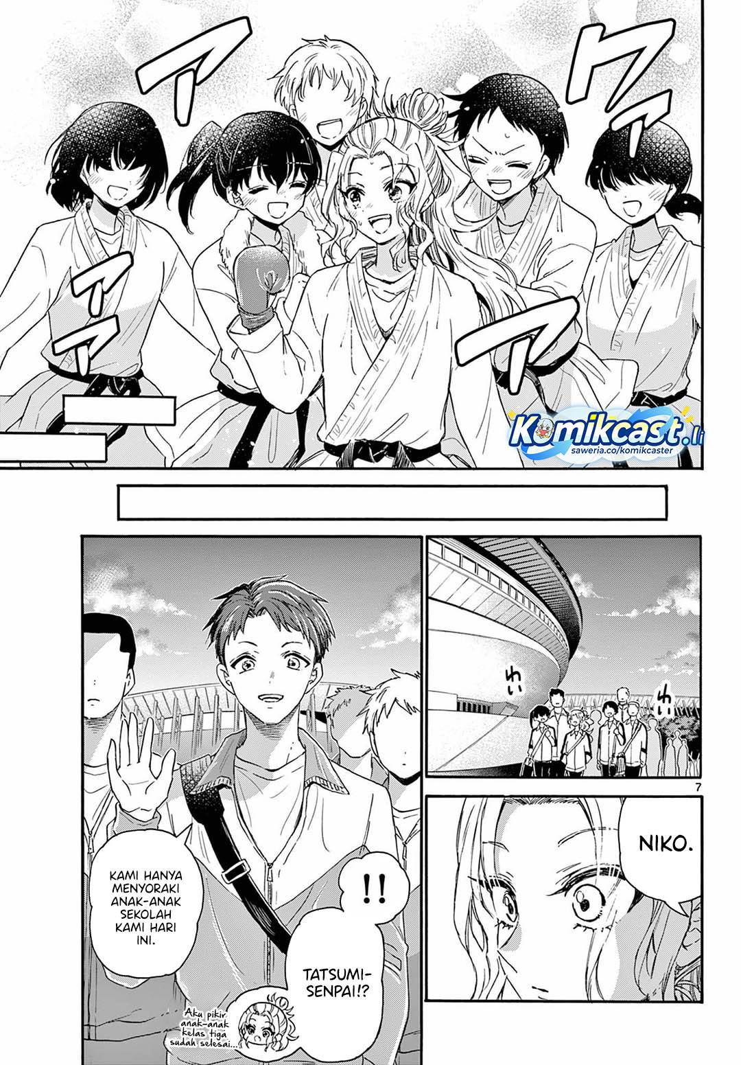 Mikadono Sanshimai wa Angai, Choroi Chap 134 - Next Chap 135
