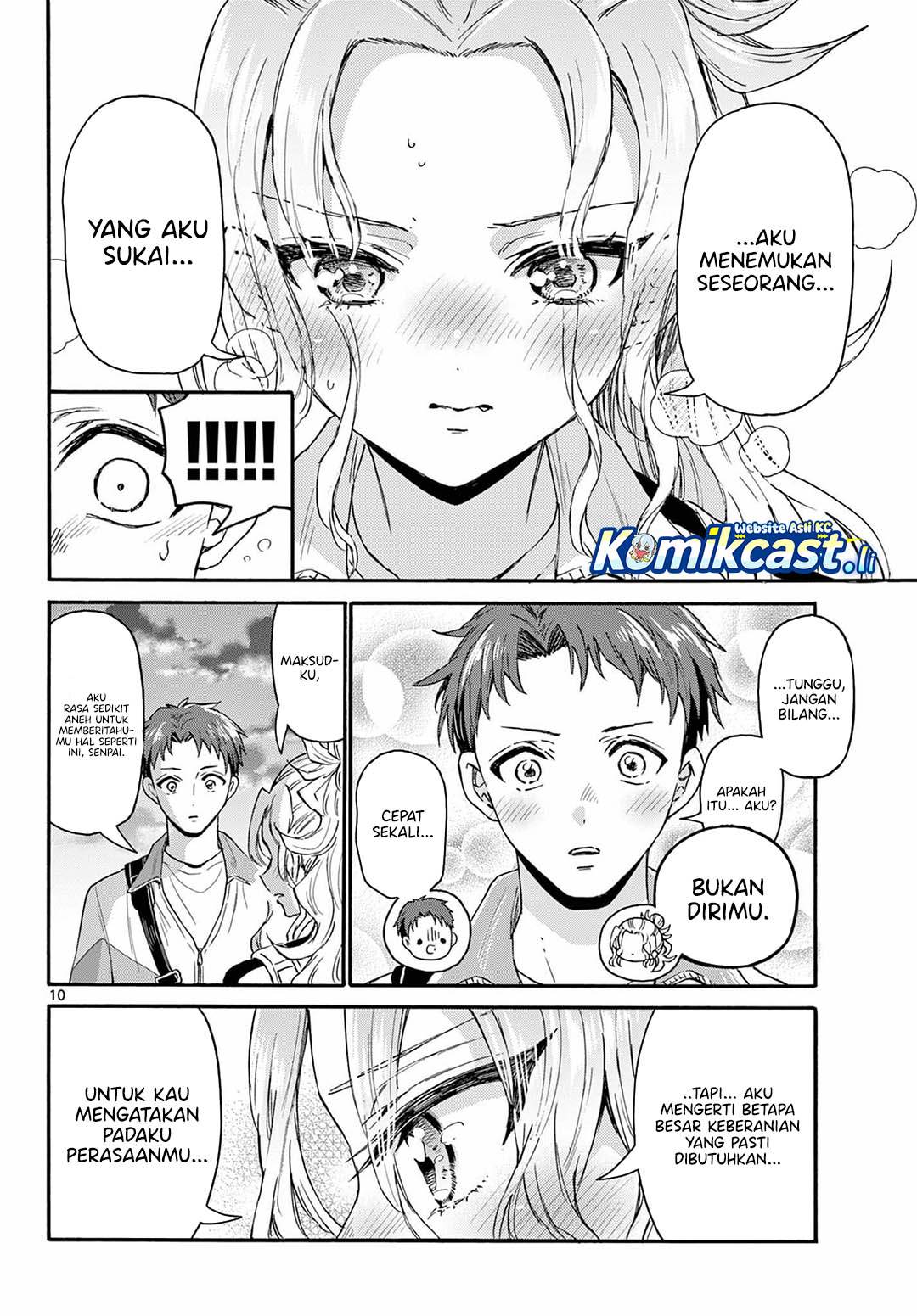 Mikadono Sanshimai wa Angai, Choroi Chap 134 - Next Chap 135