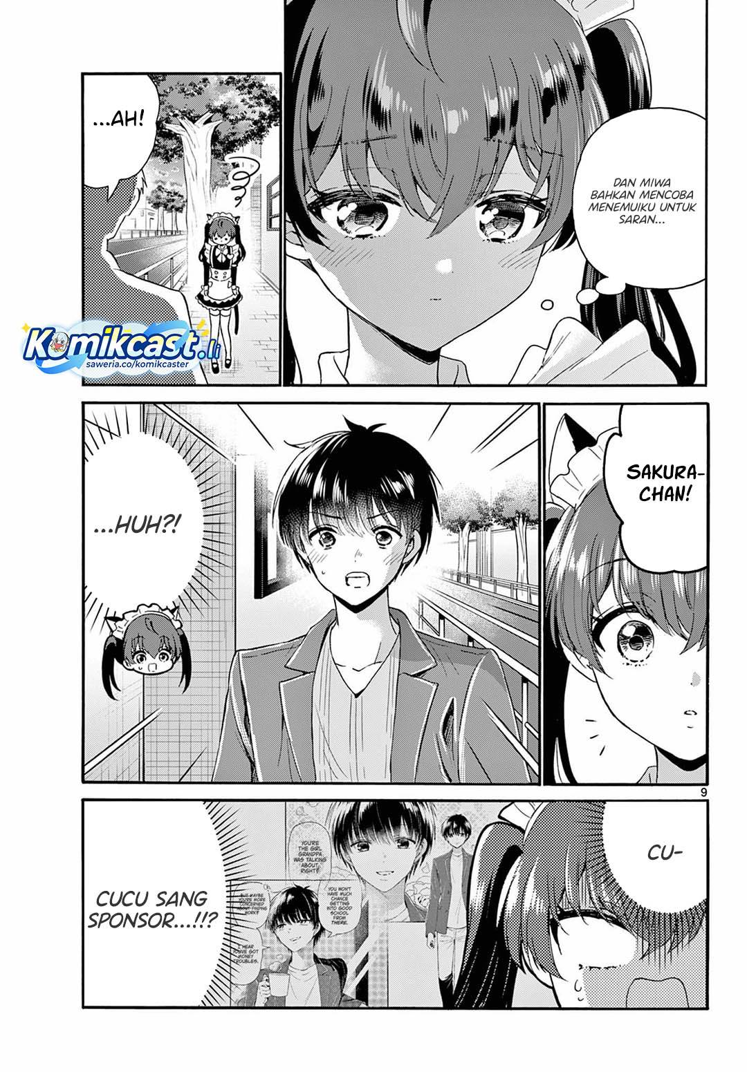 Mikadono Sanshimai wa Angai, Choroi Chap 135 - Next Chap 136