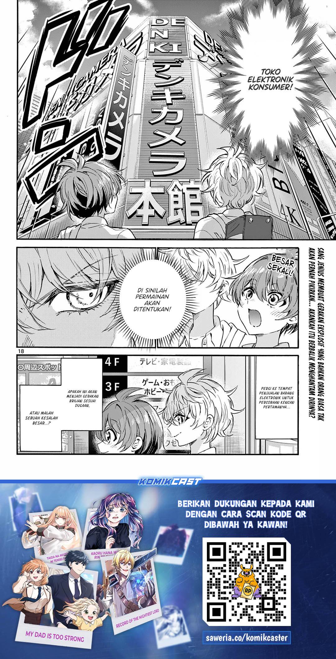 Mikadono Sanshimai wa Angai, Choroi Chap 136 - Next Chap 137