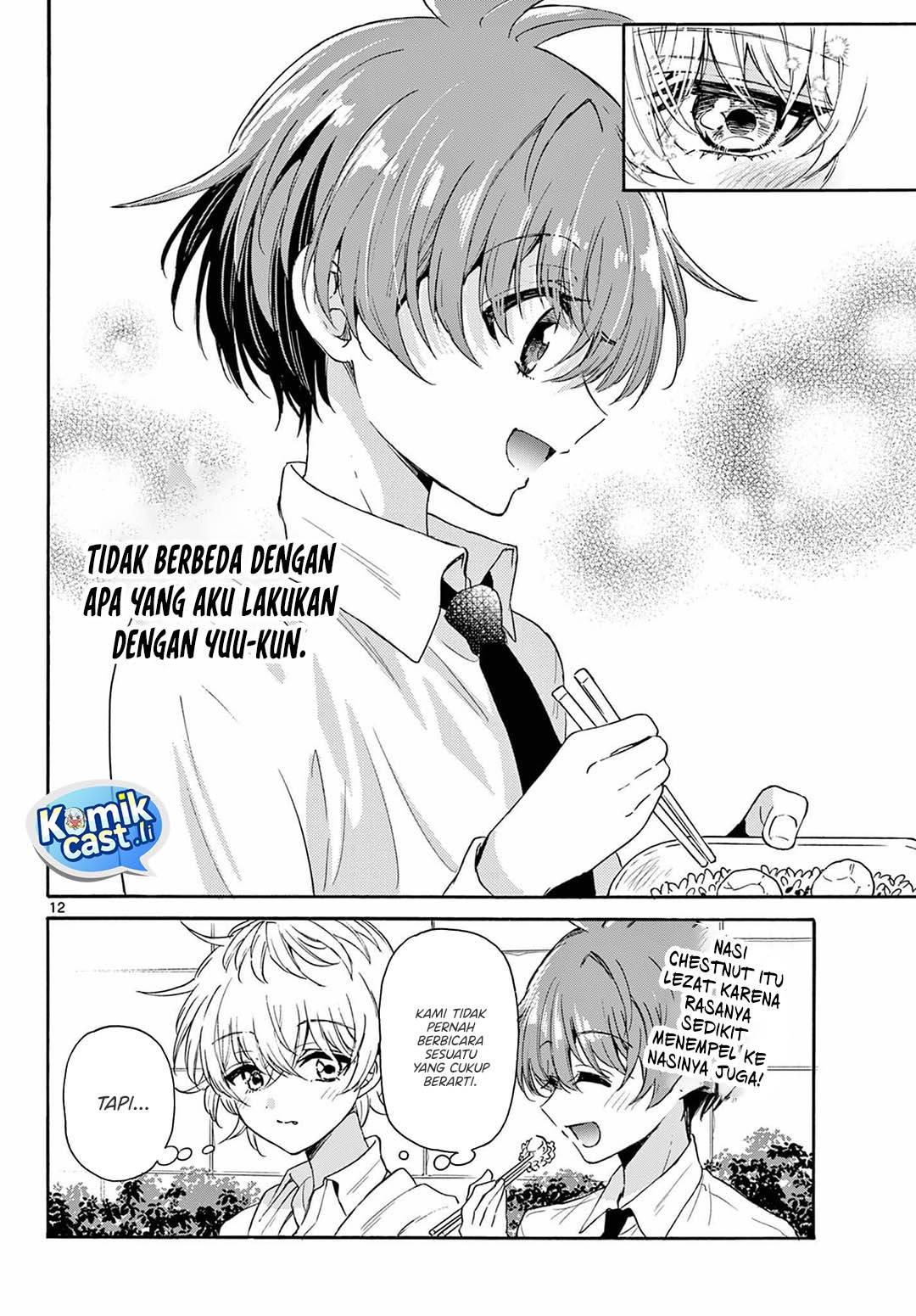 Mikadono Sanshimai wa Angai, Choroi Chap 136 - Next Chap 137
