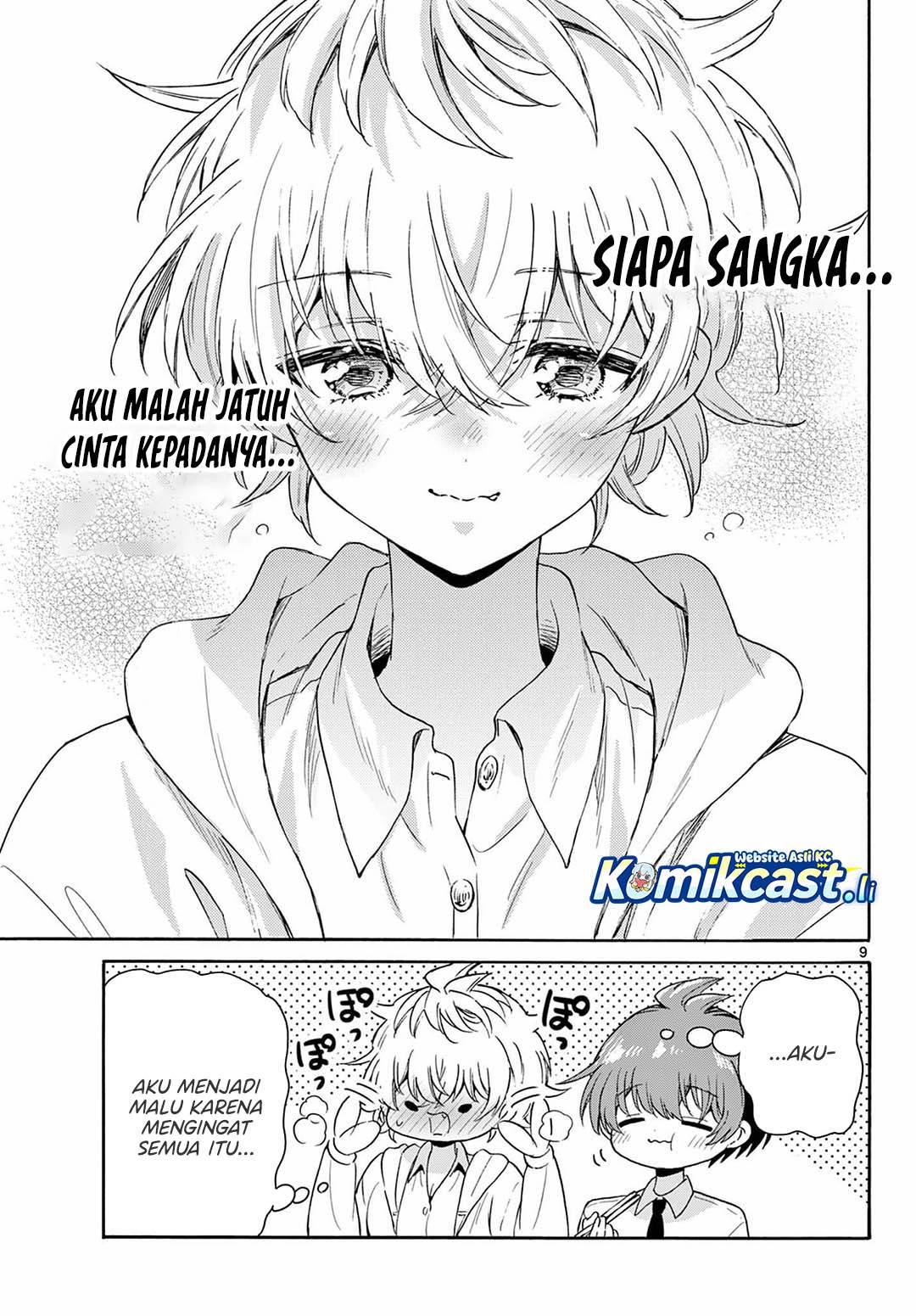 Mikadono Sanshimai wa Angai, Choroi Chap 136 - Next Chap 137