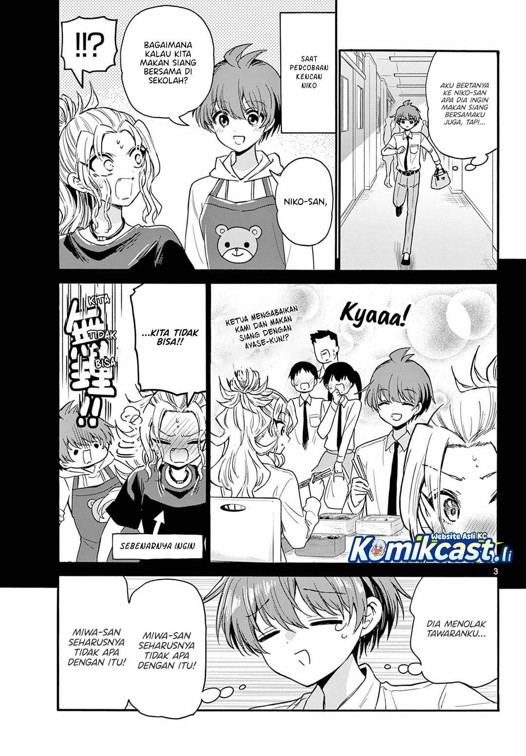 Mikadono Sanshimai wa Angai, Choroi Chap 136 - Next Chap 137