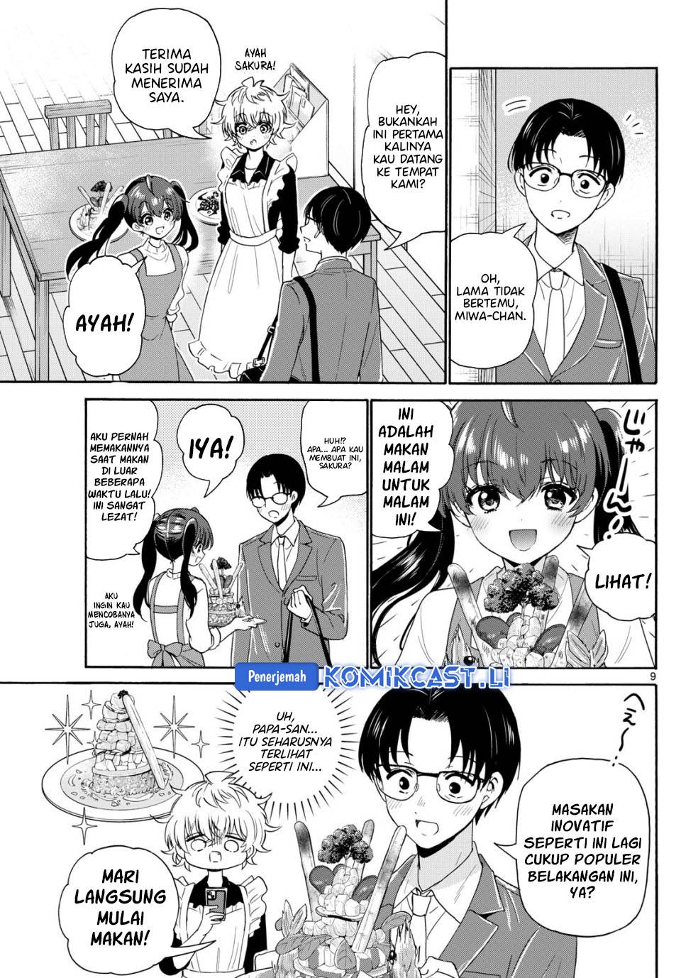 Mikadono Sanshimai wa Angai, Choroi Chap 138 - Next Chap 139