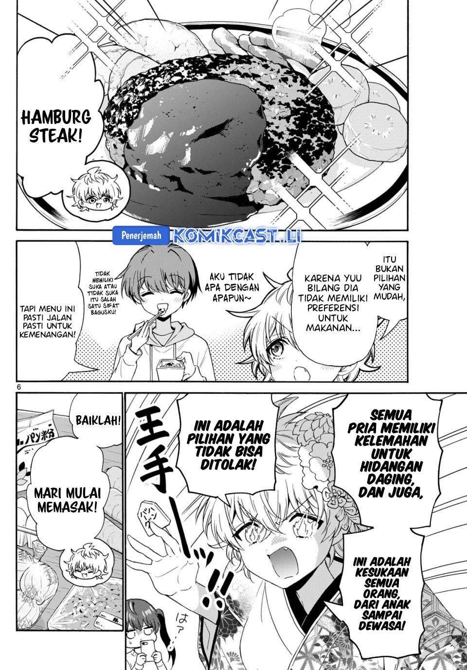 Mikadono Sanshimai wa Angai, Choroi Chap 138 - Next Chap 139