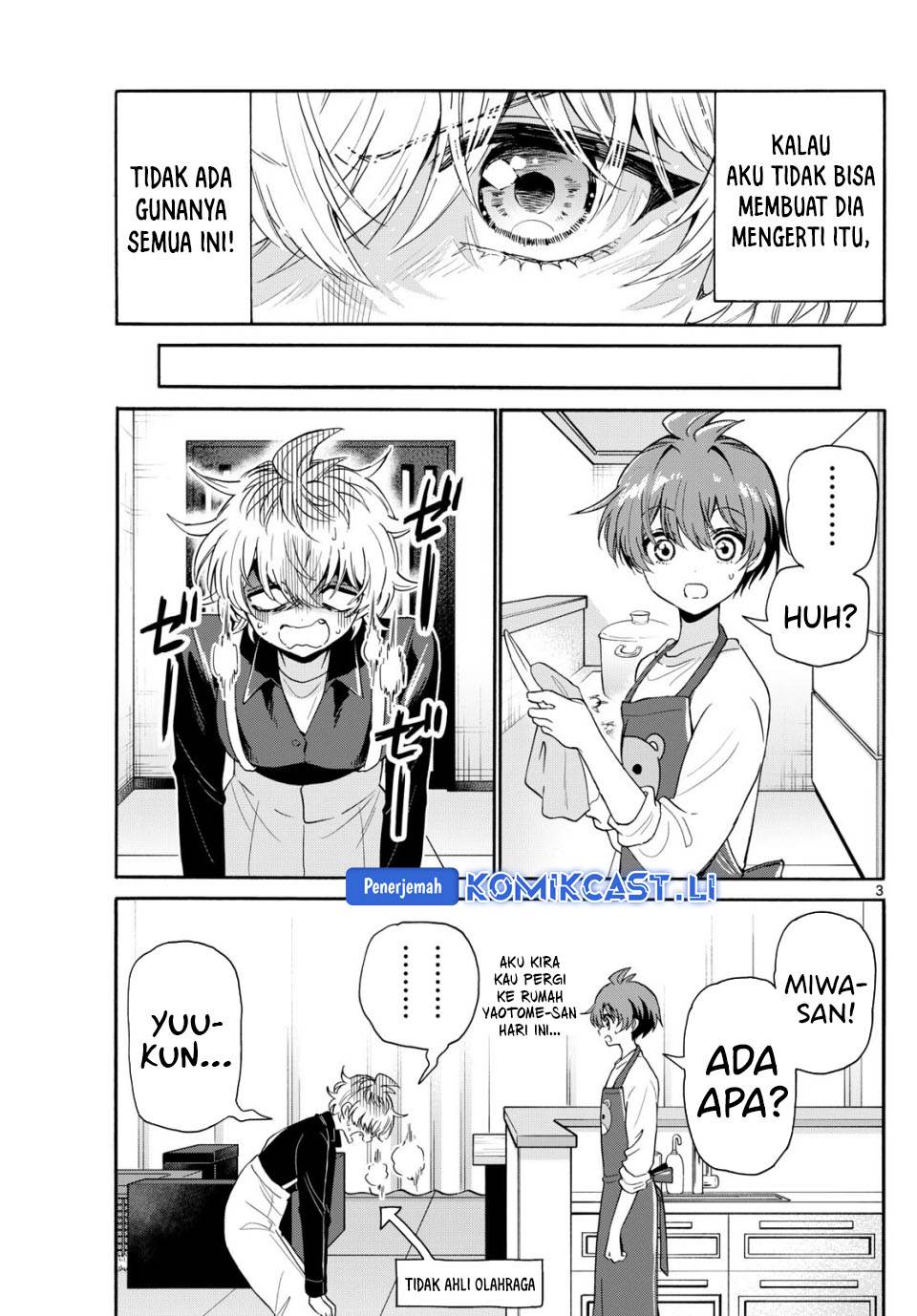 Mikadono Sanshimai wa Angai, Choroi Chap 139 - Next Chap 140