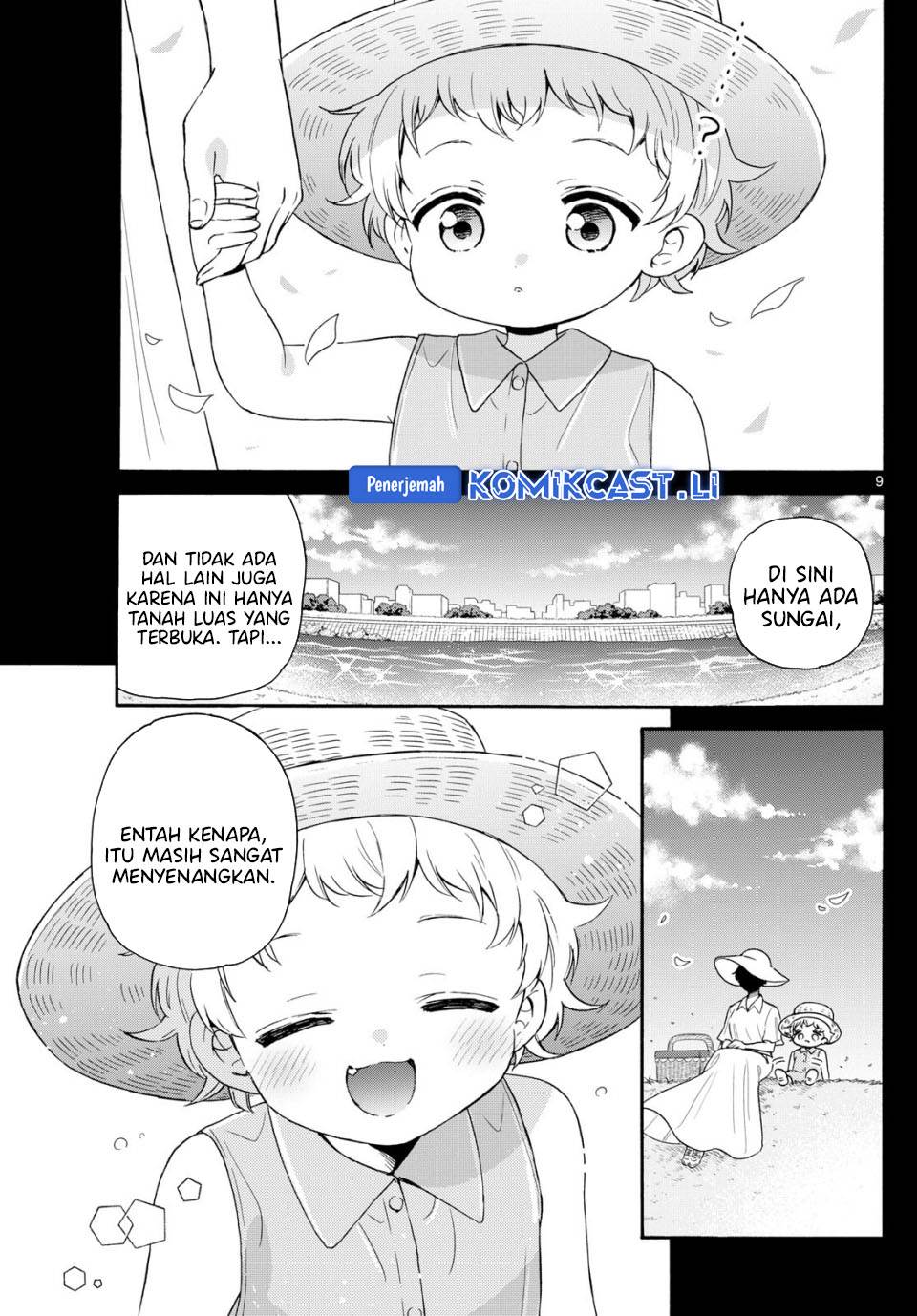 Mikadono Sanshimai wa Angai, Choroi Chap 139 - Next Chap 140