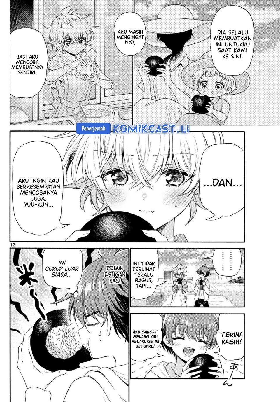 Mikadono Sanshimai wa Angai, Choroi Chap 139 - Next Chap 140