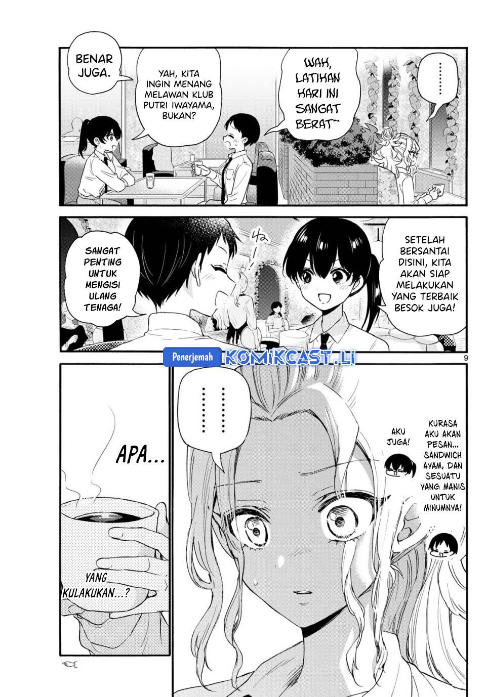 Mikadono Sanshimai wa Angai, Choroi Chap 130 - Next Chap 131