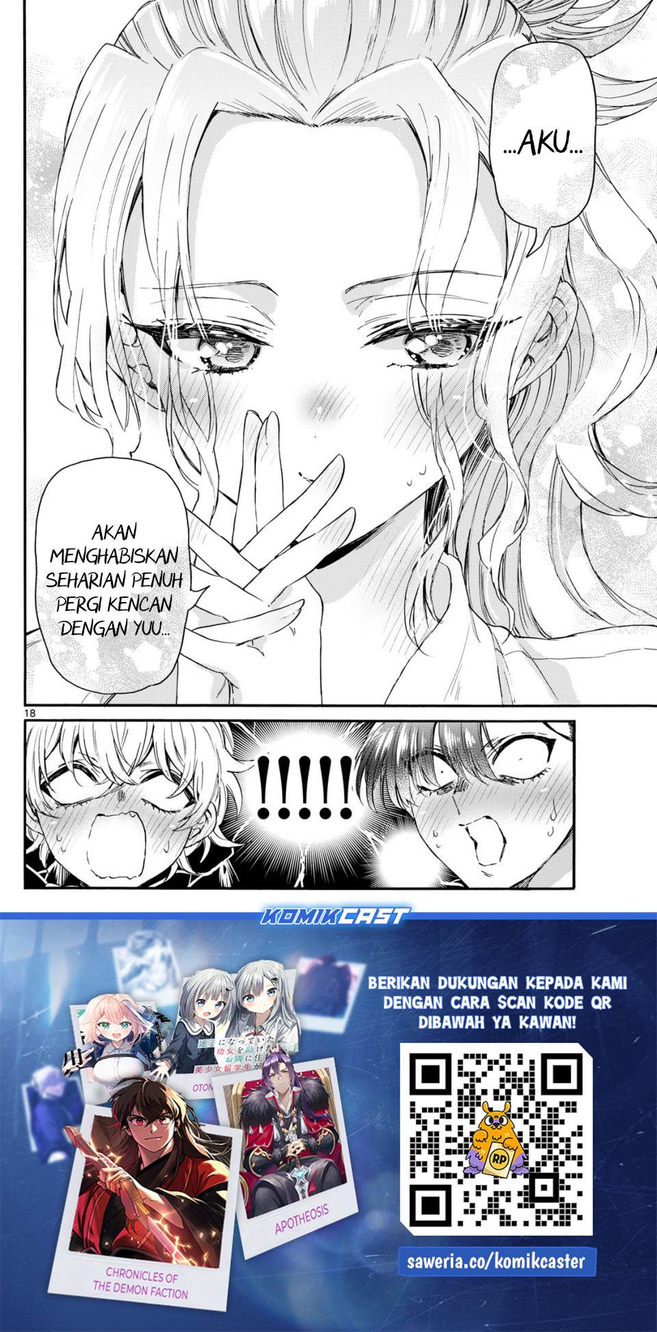 Mikadono Sanshimai wa Angai, Choroi Chap 130 - Next Chap 131