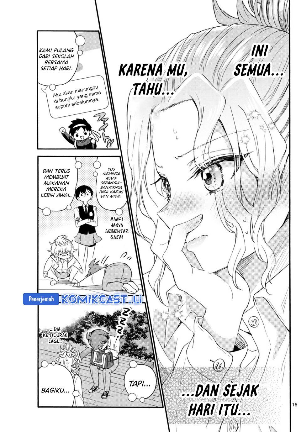 Mikadono Sanshimai wa Angai, Choroi Chap 130 - Next Chap 131