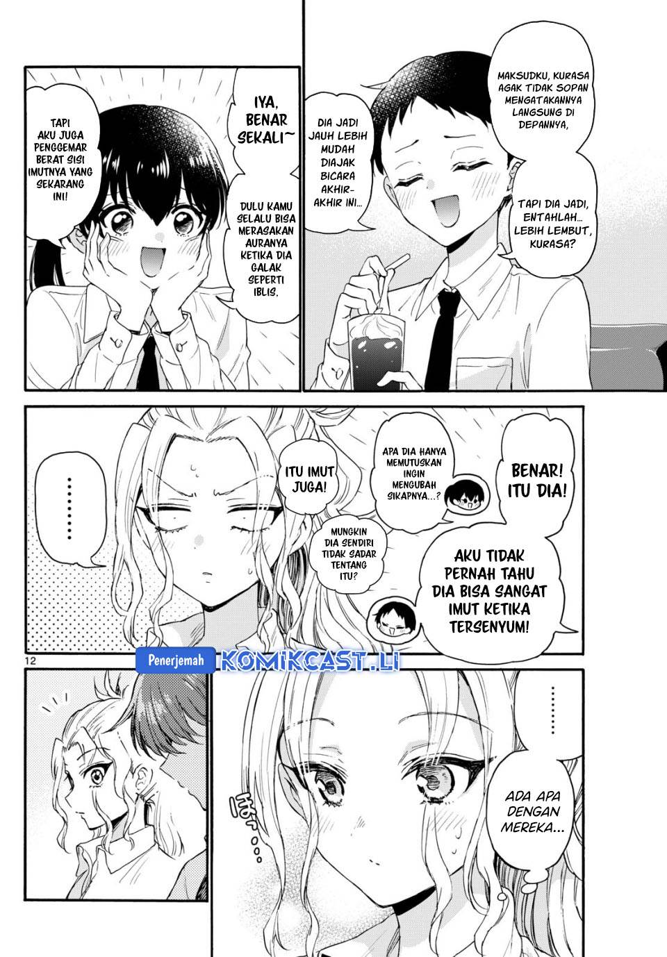 Mikadono Sanshimai wa Angai, Choroi Chap 130 - Next Chap 131