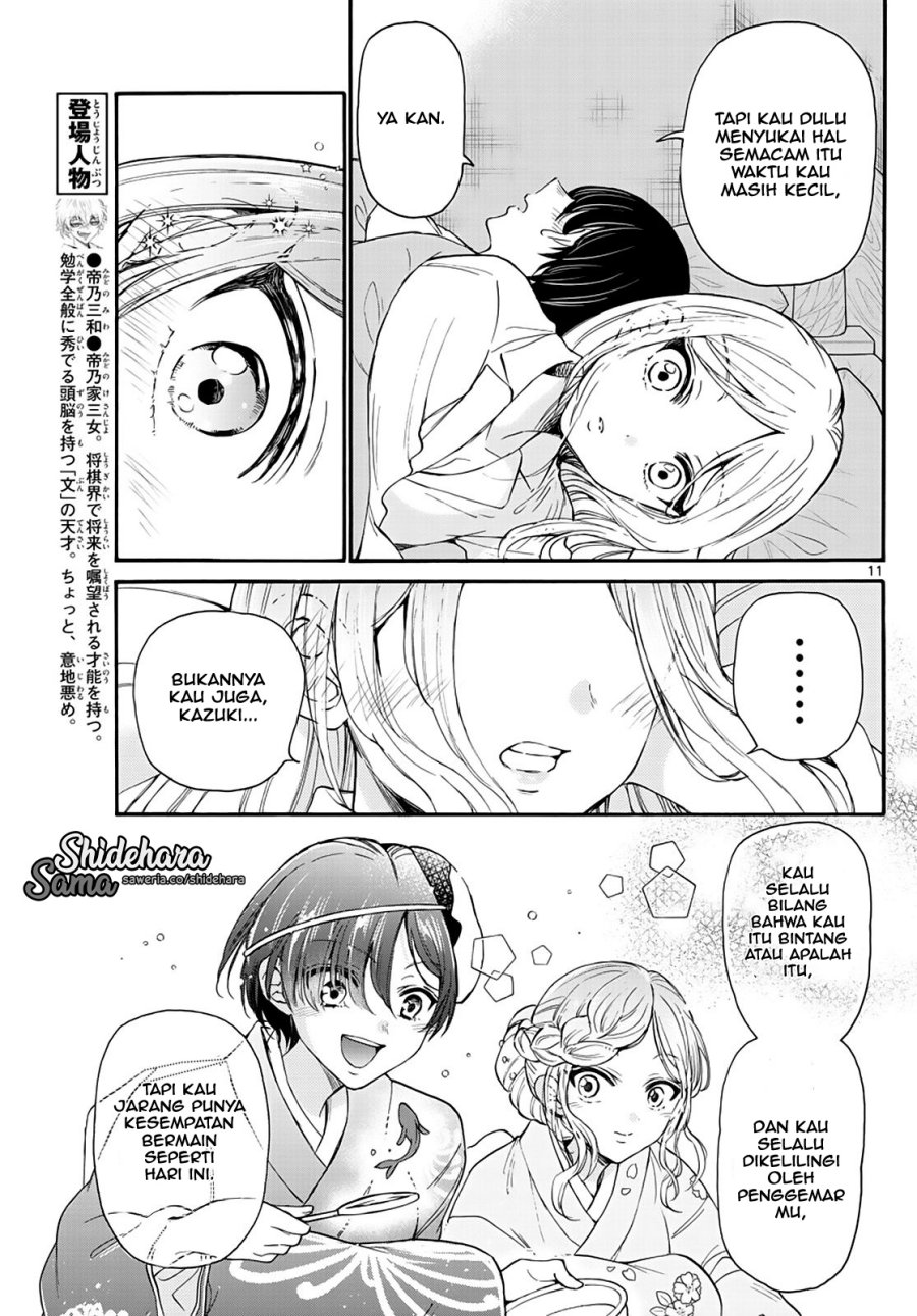 Mikadono Sanshimai wa Angai, Choroi Chap 13 - Next Chap 14