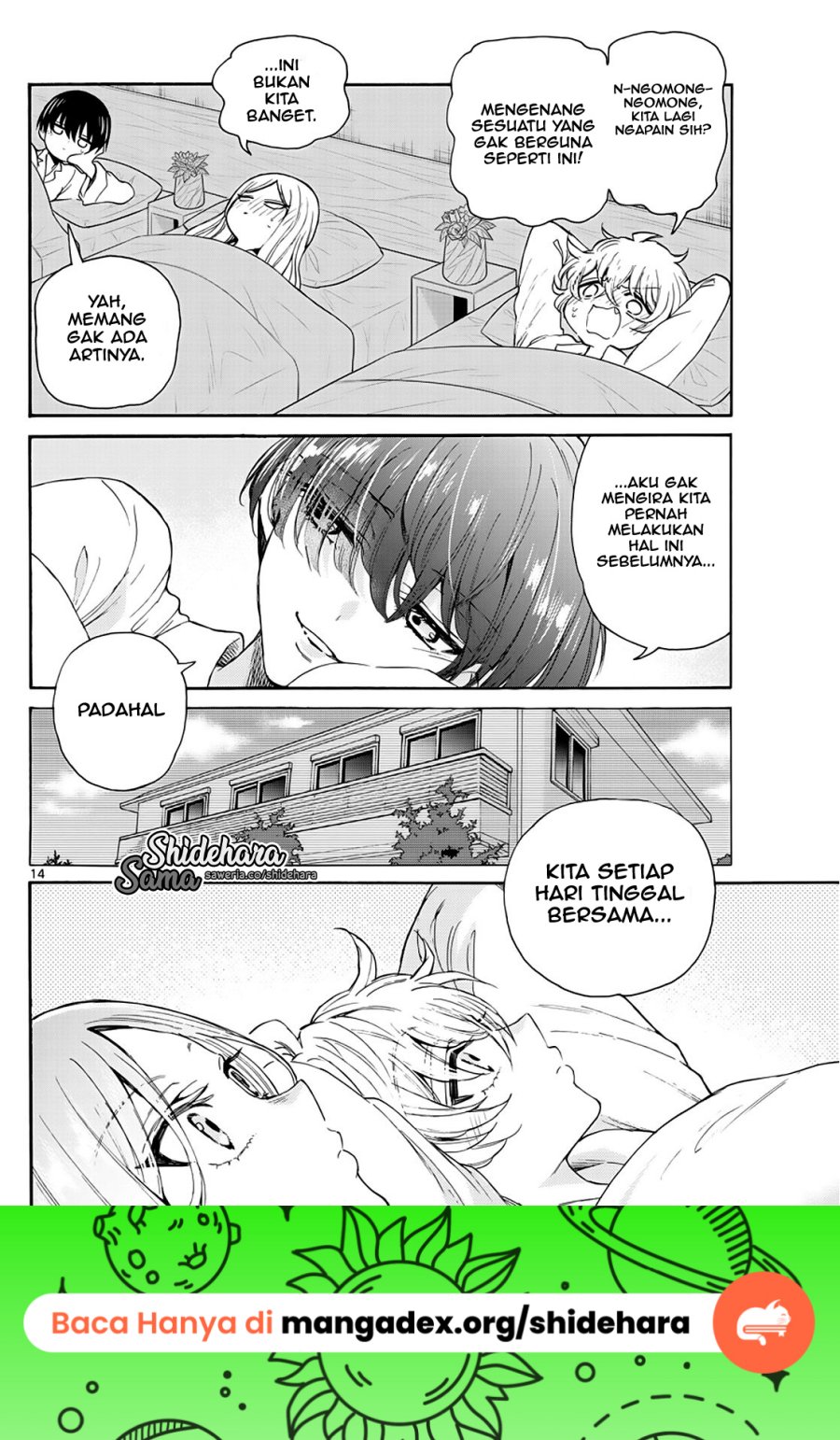 Mikadono Sanshimai wa Angai, Choroi Chap 13 - Next Chap 14