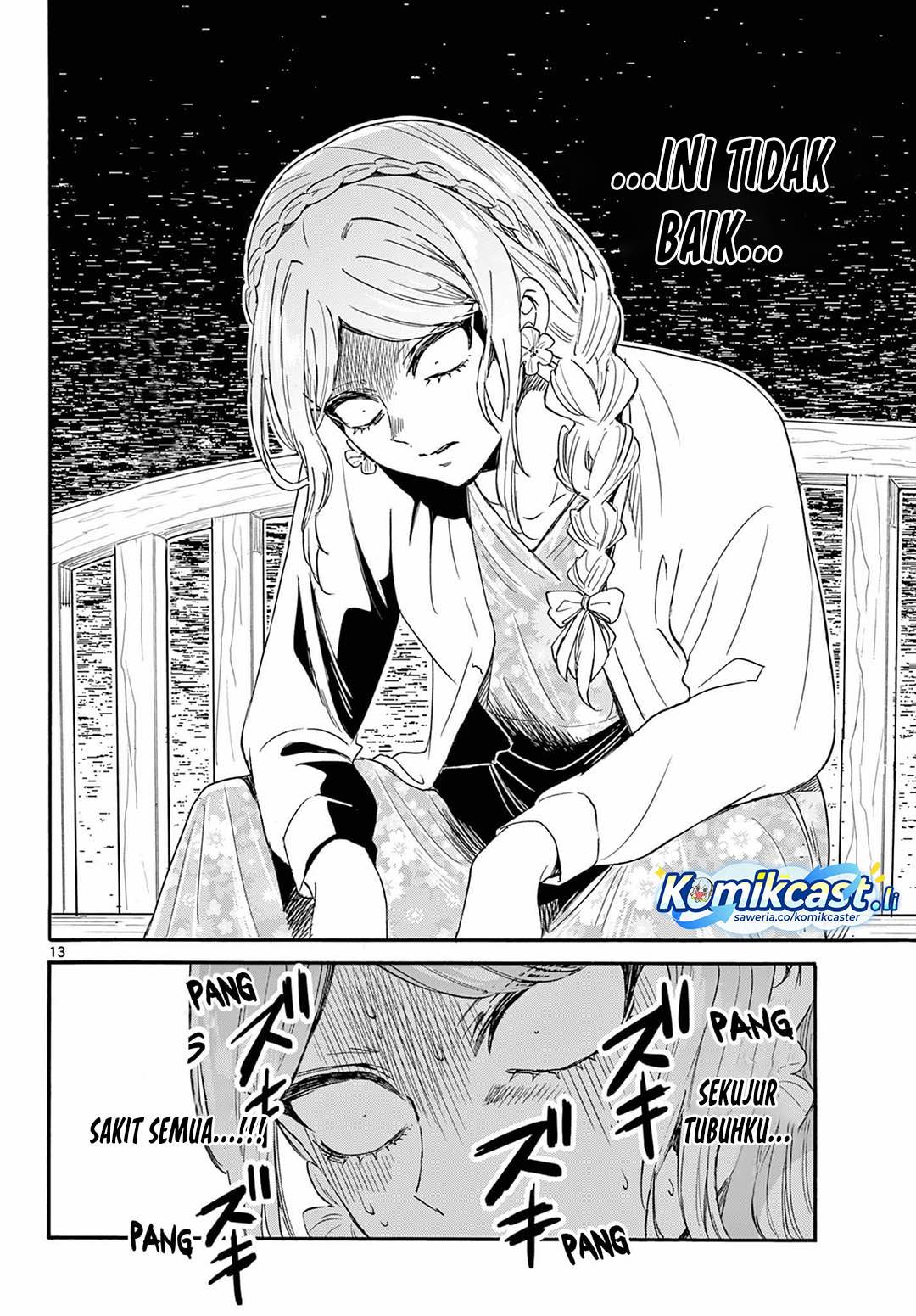 Mikadono Sanshimai wa Angai, Choroi Chap 131 - Next Chap 132