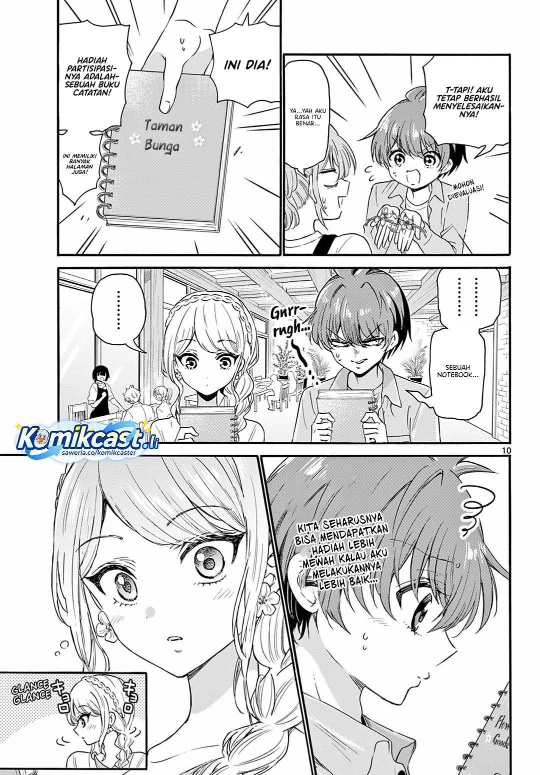 Mikadono Sanshimai wa Angai, Choroi Chap 131 - Next Chap 132