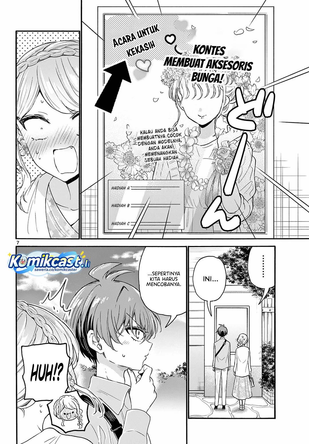 Mikadono Sanshimai wa Angai, Choroi Chap 131 - Next Chap 132