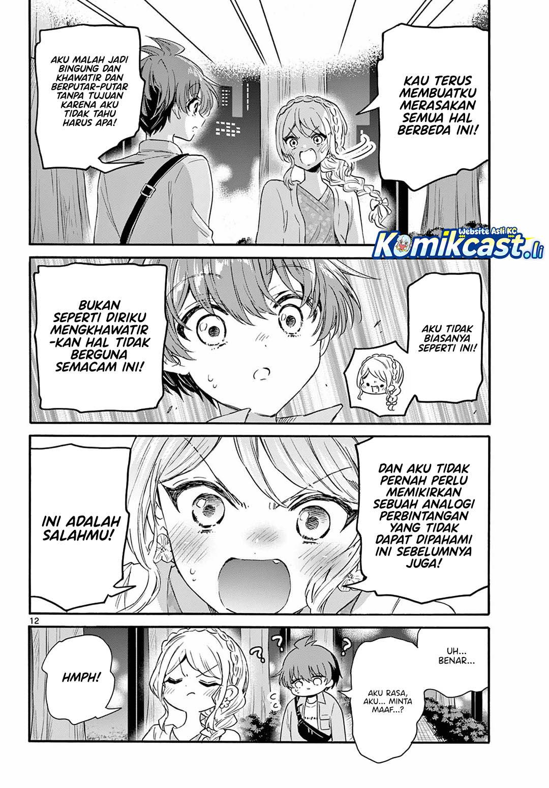 Mikadono Sanshimai wa Angai, Choroi Chap 133 - Next Chap 134