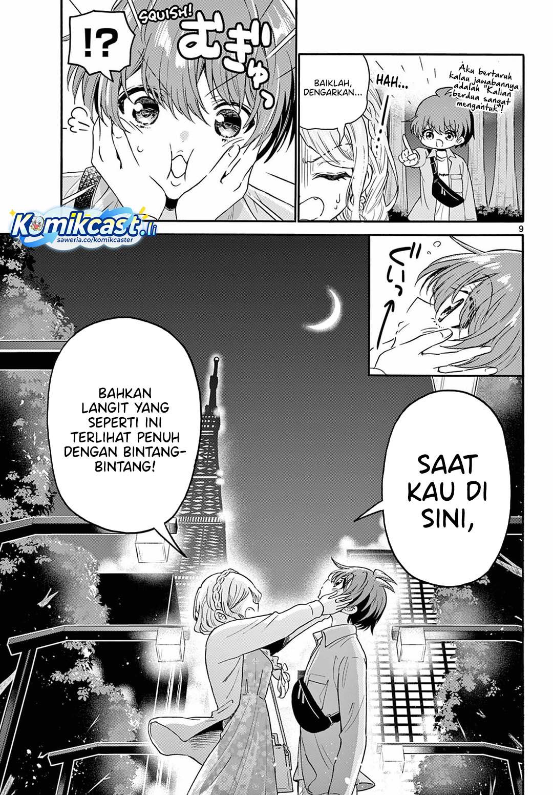 Mikadono Sanshimai wa Angai, Choroi Chap 133 - Next Chap 134