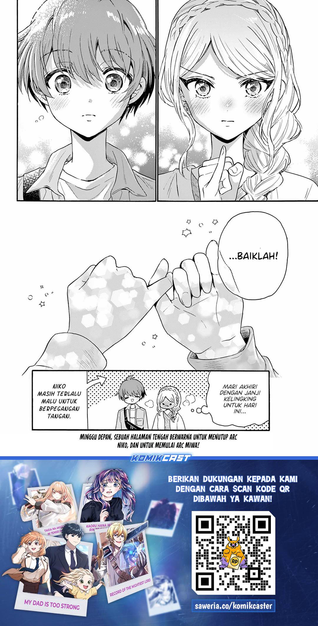 Mikadono Sanshimai wa Angai, Choroi Chap 133 - Next Chap 134