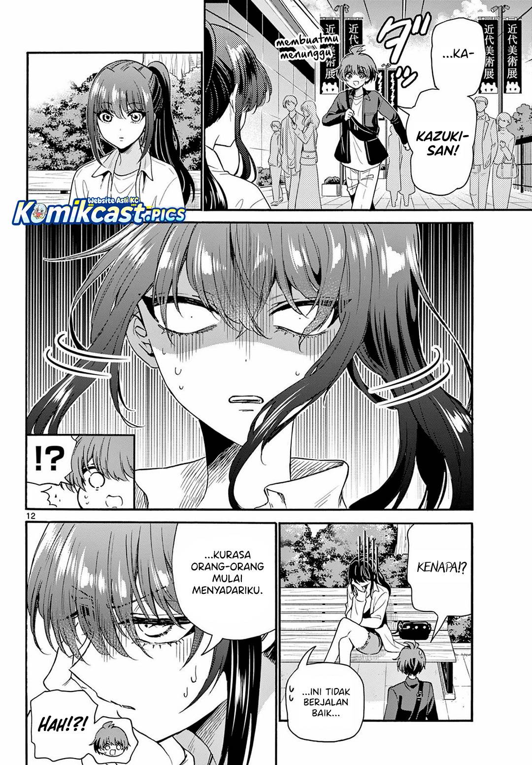 Mikadono Sanshimai wa Angai, Choroi Chap 147 - Next Chap 148