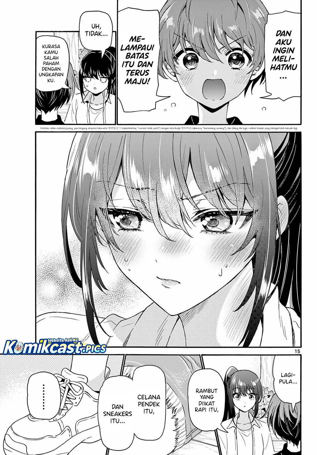 Mikadono Sanshimai wa Angai, Choroi Chap 147 - Next Chap 148