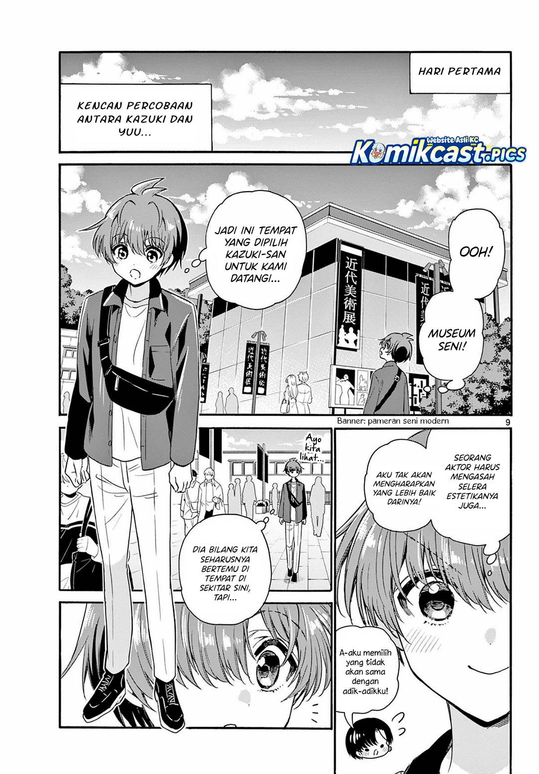 Mikadono Sanshimai wa Angai, Choroi Chap 147 - Next Chap 148