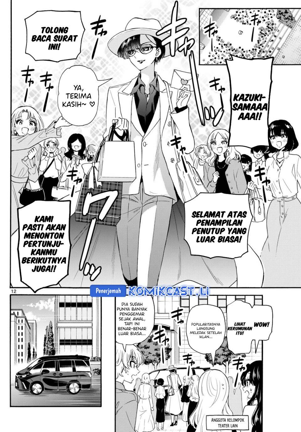 Mikadono Sanshimai wa Angai, Choroi Chap 146 - Next Chap 147