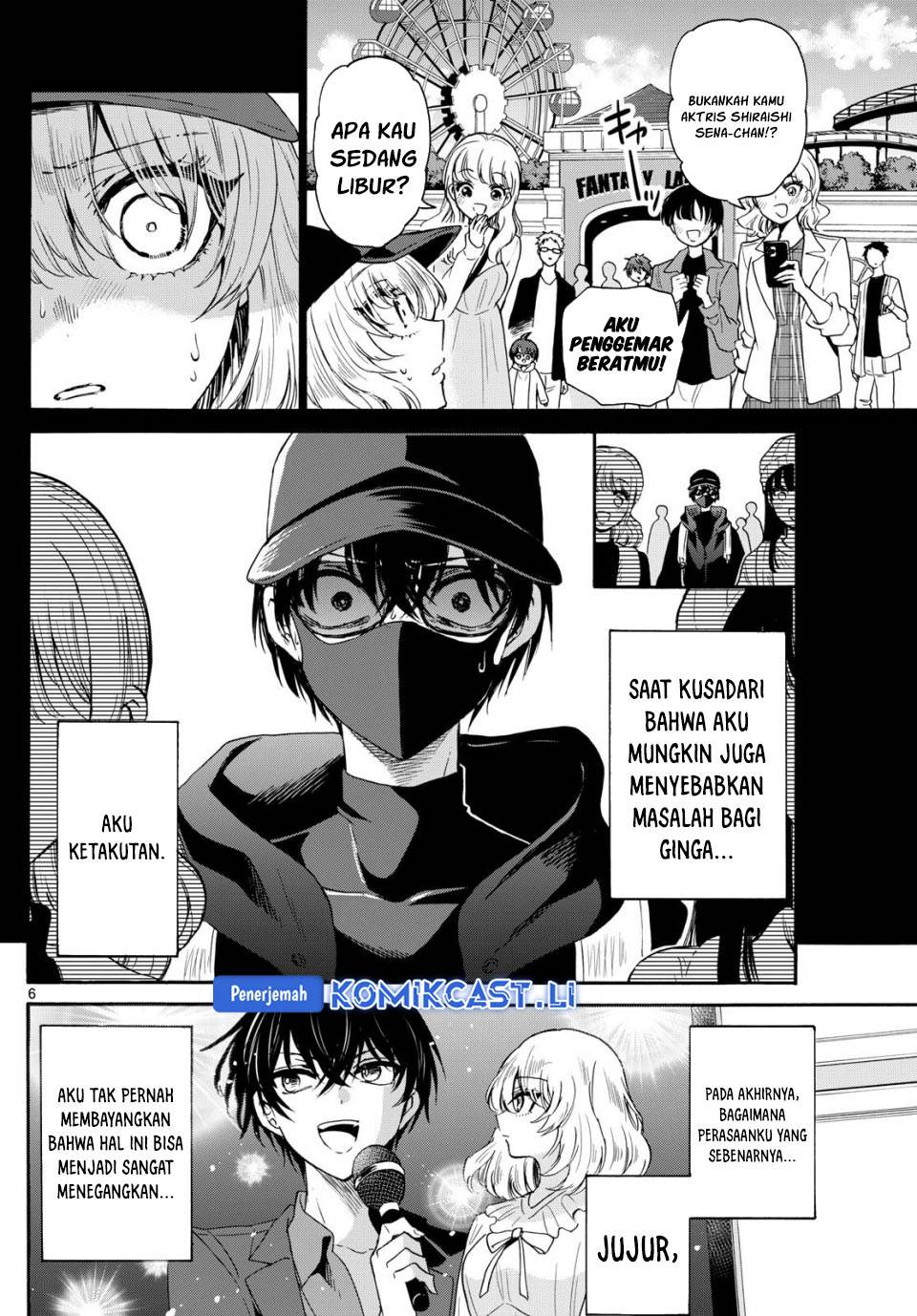 Mikadono Sanshimai wa Angai, Choroi Chap 146 - Next Chap 147