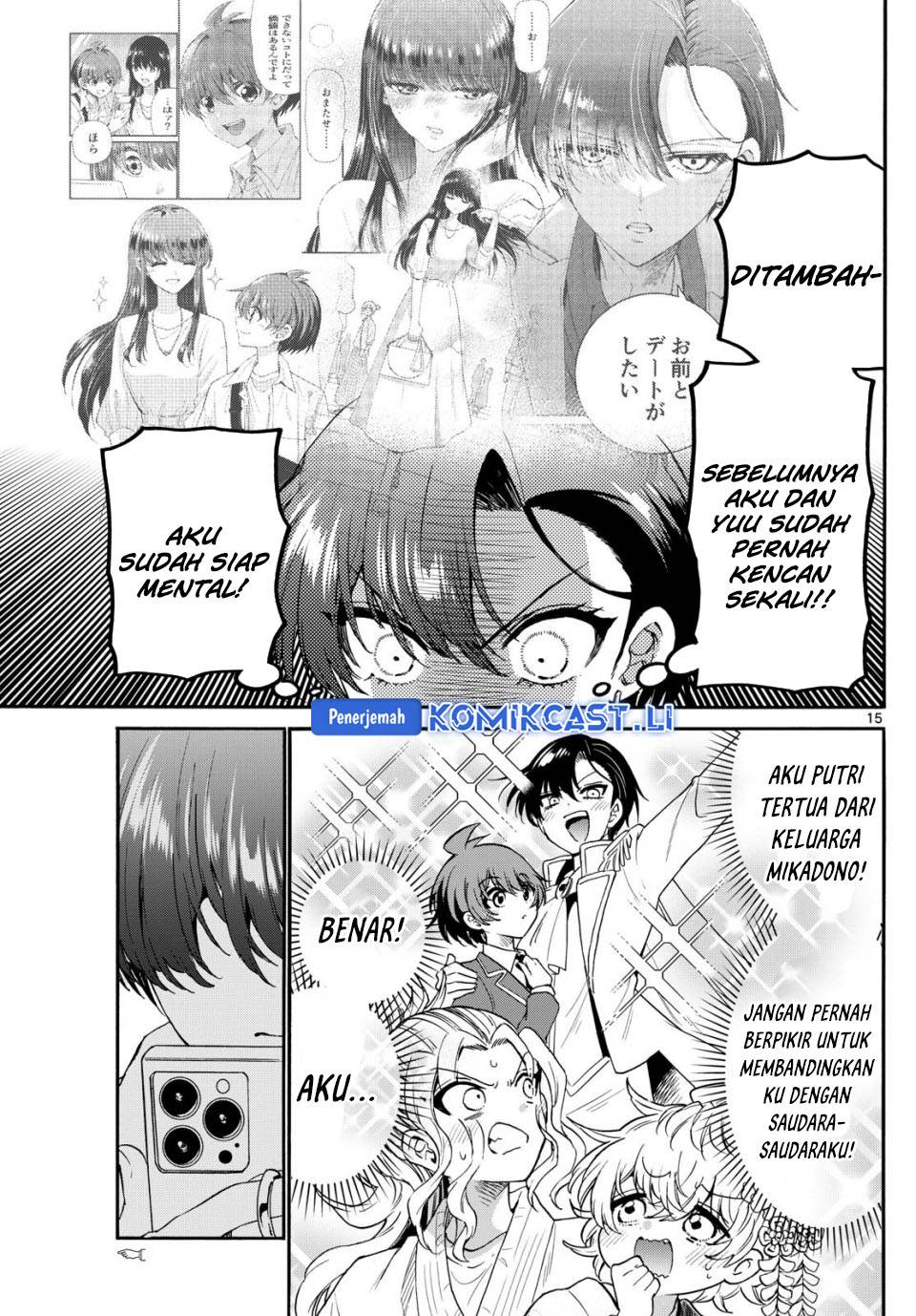 Mikadono Sanshimai wa Angai, Choroi Chap 146 - Next Chap 147