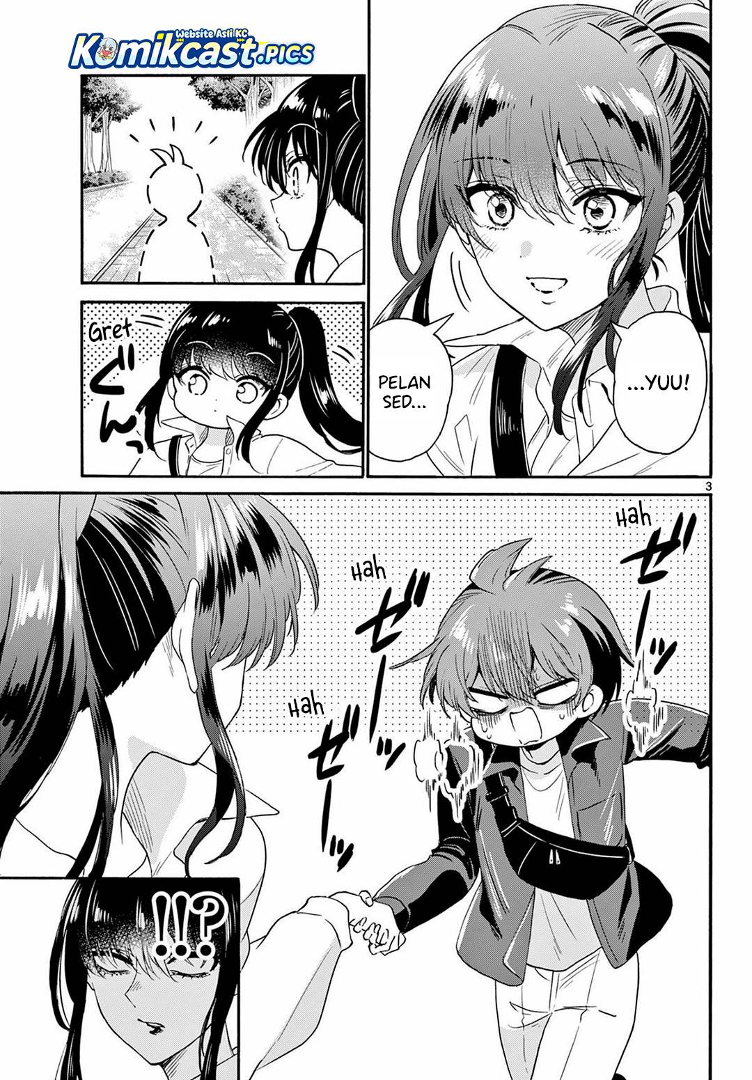 Mikadono Sanshimai wa Angai, Choroi Chap 148 - Next Chap 149