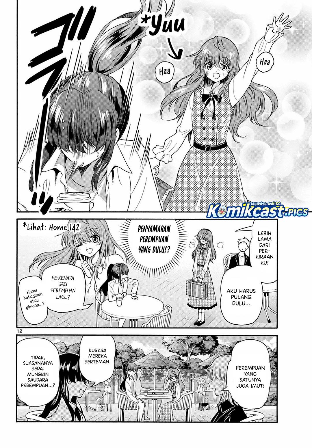 Mikadono Sanshimai wa Angai, Choroi Chap 148 - Next Chap 149