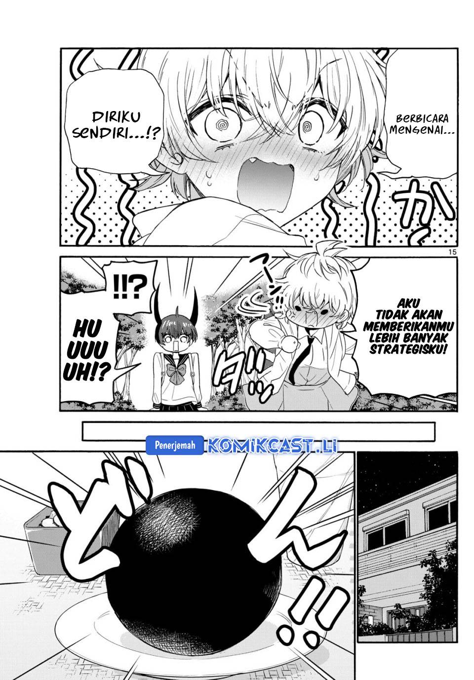 Mikadono Sanshimai wa Angai, Choroi Chap 140 - Next Chap 141