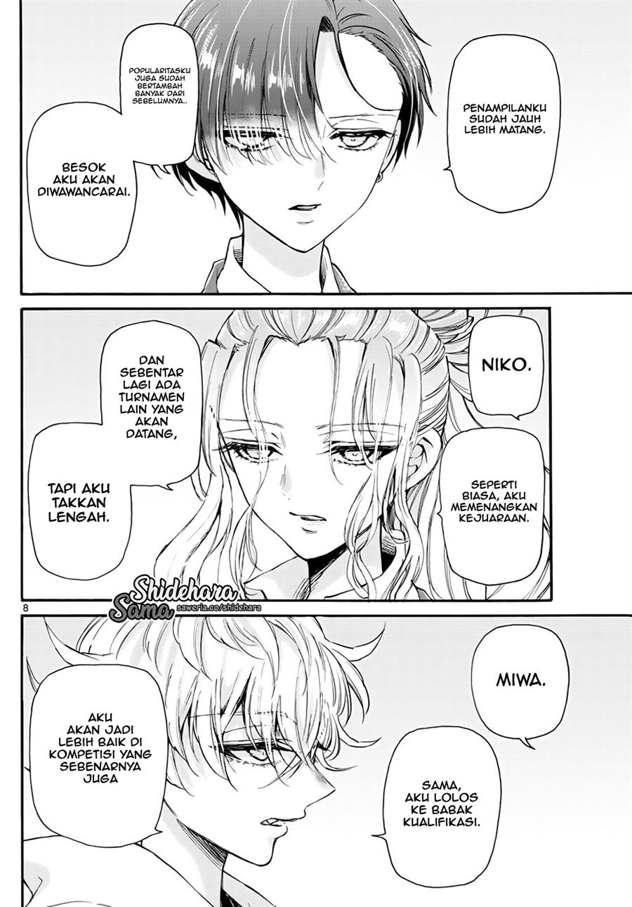 Mikadono Sanshimai wa Angai, Choroi Chap 14 - Next Chap 15