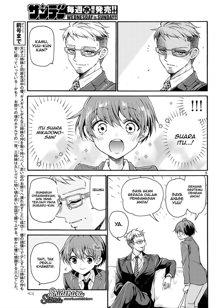 Mikadono Sanshimai wa Angai, Choroi Chap 14 - Next Chap 15