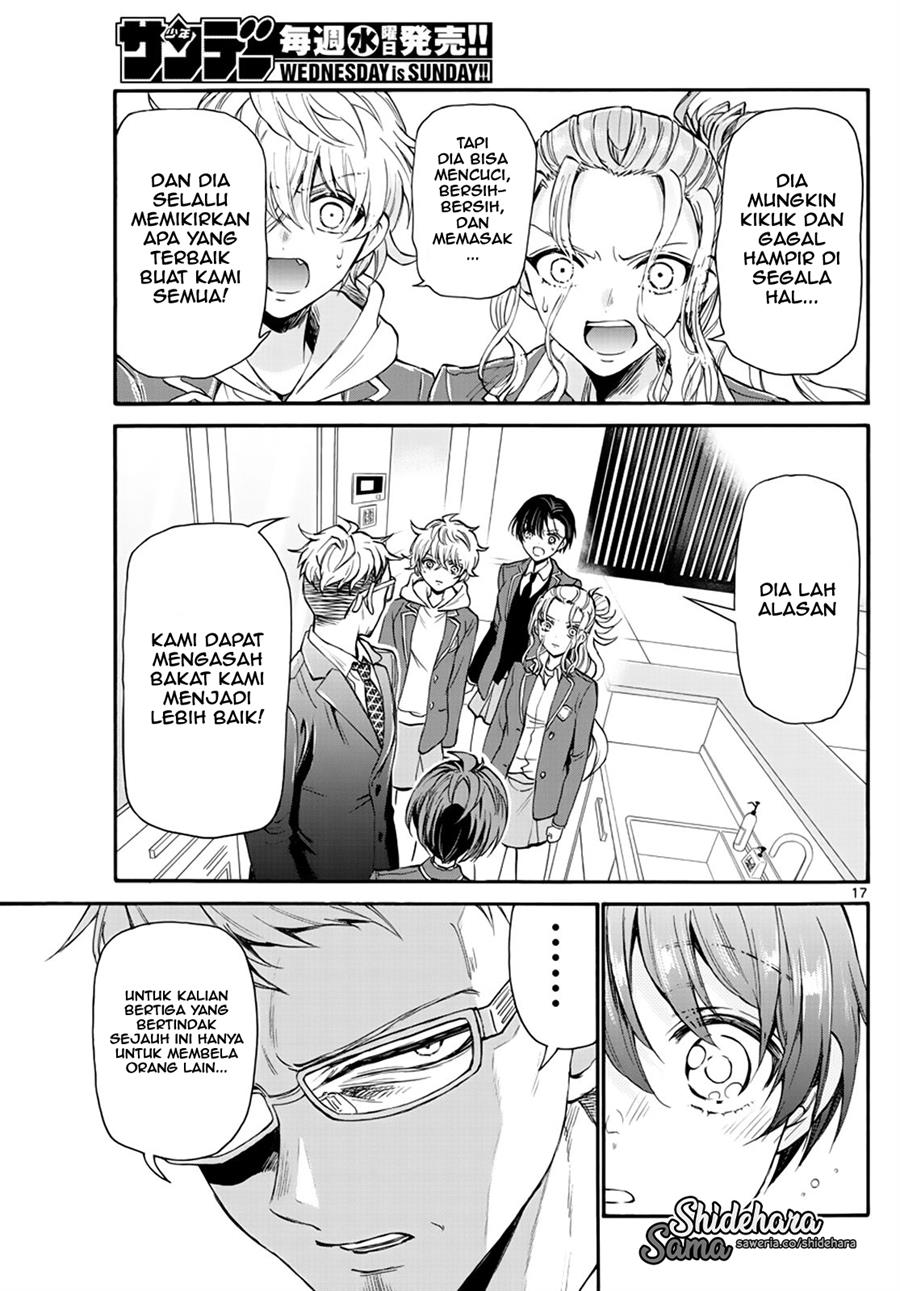Mikadono Sanshimai wa Angai, Choroi Chap 14 - Next Chap 15