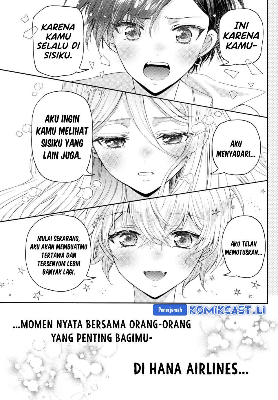 Mikadono Sanshimai wa Angai, Choroi Chap 141 - Next Chap 142