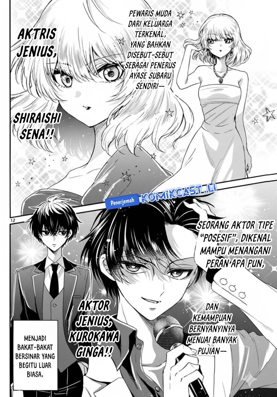 Mikadono Sanshimai wa Angai, Choroi Chap 142 - Next Chap 143