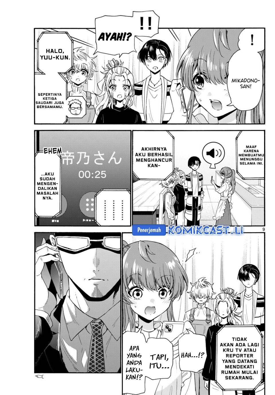 Mikadono Sanshimai wa Angai, Choroi Chap 142 - Next Chap 143