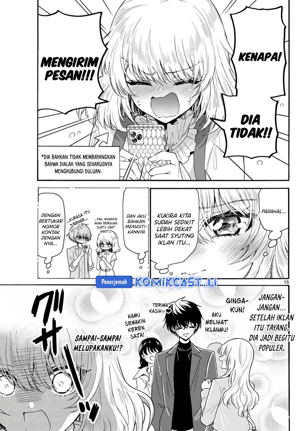 Mikadono Sanshimai wa Angai, Choroi Chap 142 - Next Chap 143