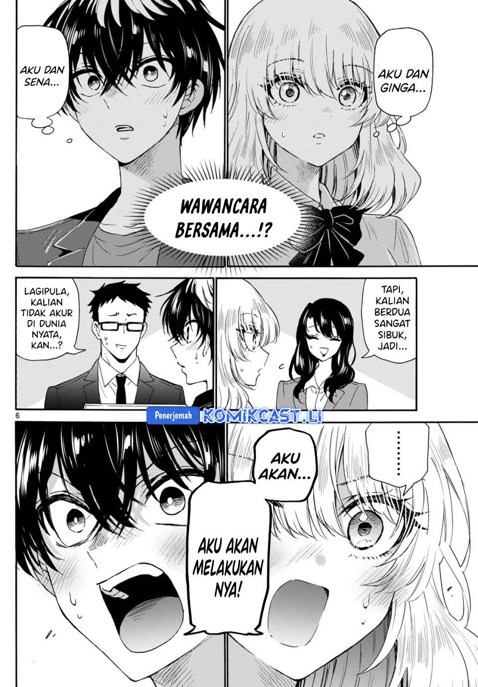 Mikadono Sanshimai wa Angai, Choroi Chap 143 - Next Chap 144