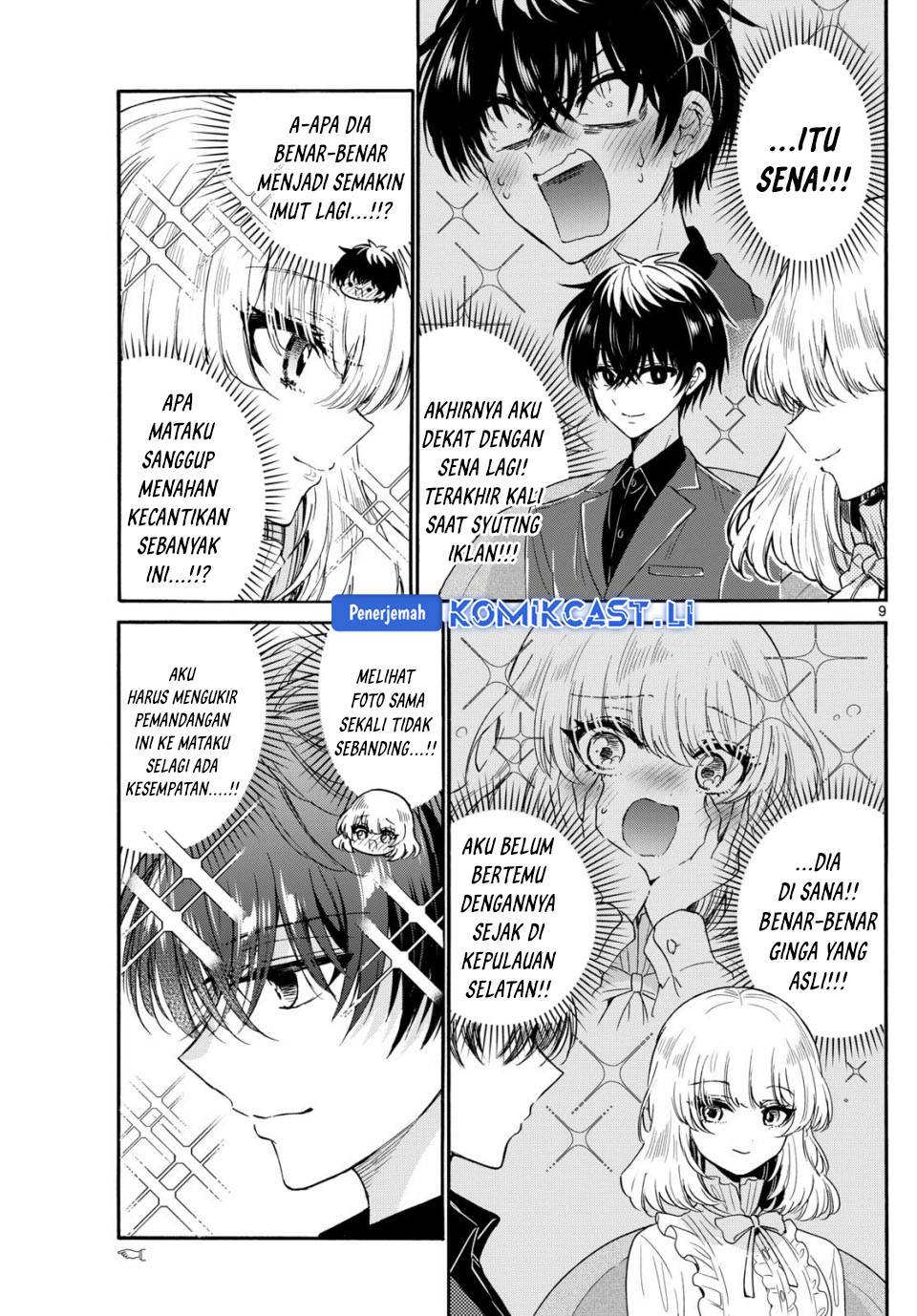 Mikadono Sanshimai wa Angai, Choroi Chap 143 - Next Chap 144